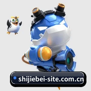 业务扩张